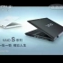 [内地广告](2011)索尼 VAIO-S 笔记本电脑