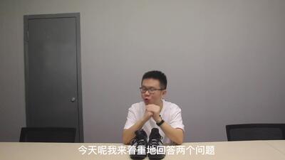 XCin | 关于KD9 KD10断管问题 和什么球鞋耐磨