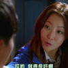 爱上同学的妈妈