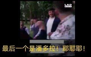 《CS:GO》csgo新人交易笑话(视频)