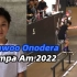 三分钟无失误！12 岁滑手轰炸 TAMPA AM 2022-GINWOO ONODERA
