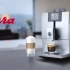 【费德勒】优瑞咖啡机广告-法德英多版合集-JURA-S8- Spot publicitaire avec Roger F