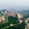 《航拍中国》之泰山（《登泰山记》极好导入素材