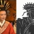 【解读向】1987版《王昭君》电视剧服饰与文物比较——当年汉剧服化道的考究