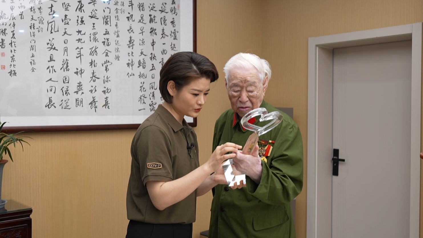 百岁抗战老兵李登月，获感动中国年度人物