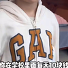 儿子要求妈妈给自己涨零花钱，妈妈询问后直呼儿子恋爱脑