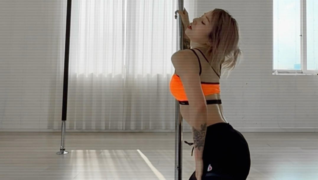 Dance to the limits of your physical abilities