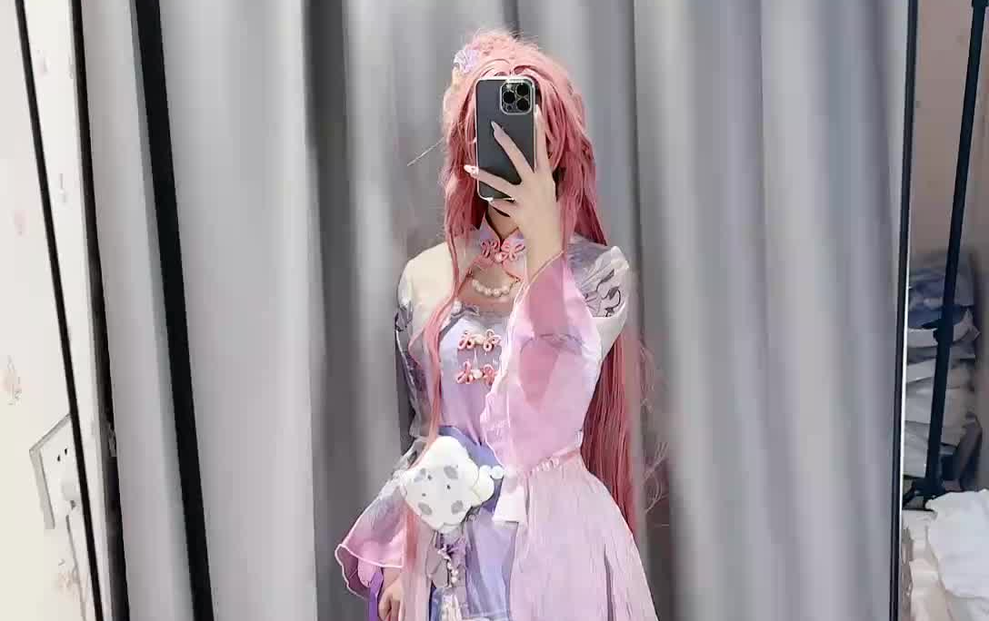 Meat meat sama] 11-23