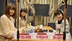 【全熟/#3】总武高中奉仕部广播S1 早见沙织&东山奈央&中原麻衣（2013/5/10）