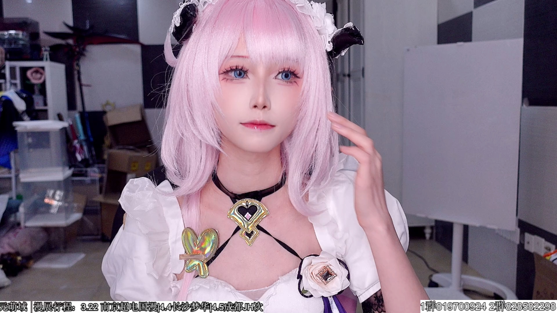 【坂坂白】爱莉希雅！