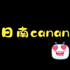 【日南canan】nico会限 5.31