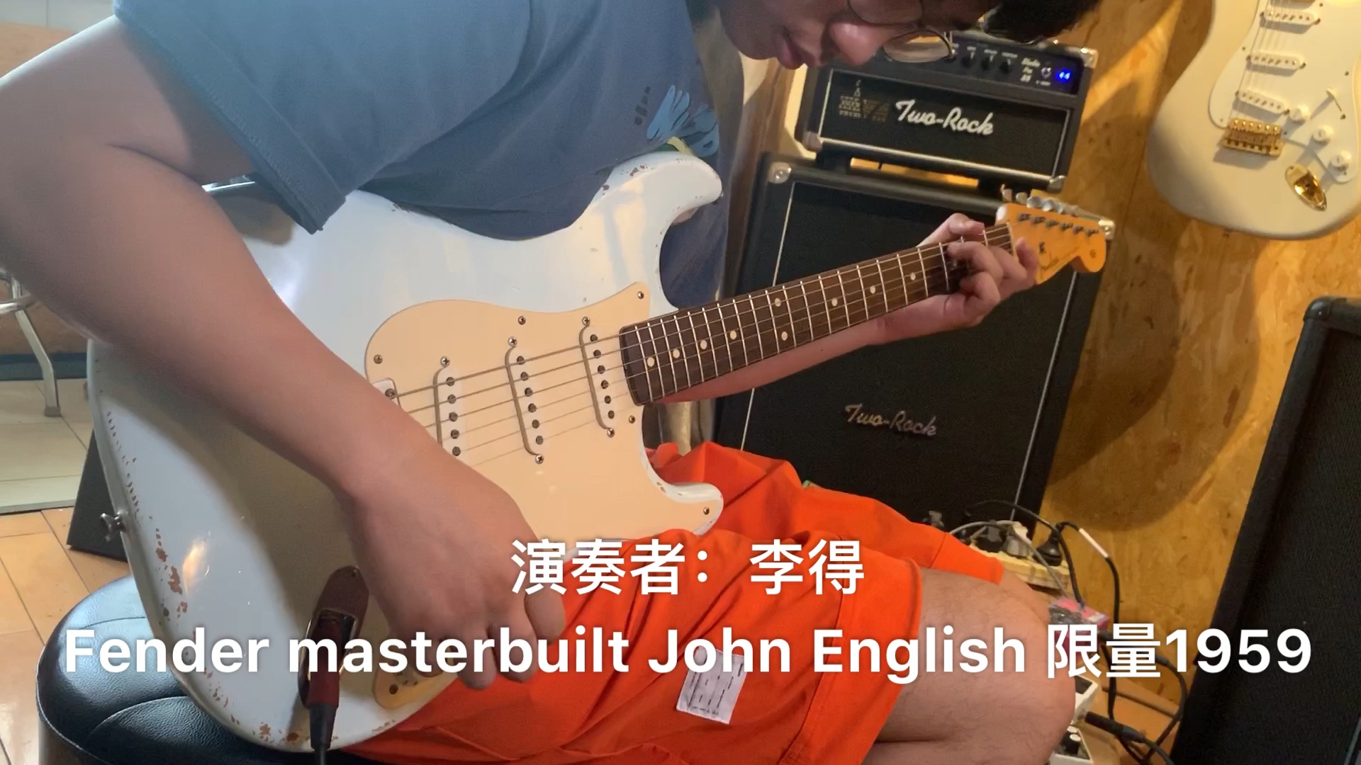 fendermasterbuilt大师,crimaster犯罪大师 大象吉他工作室fendermasterbuiltjohnenglish限量1959sonicblue