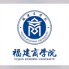 福建商学院（Fujian Business University），简称“福商”，坐落于福建省福州市。学校是福建省人民政府举办的省属公办全日制普通本科高校