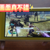 战国无双3z？？？用switch玩这感觉好神奇啊