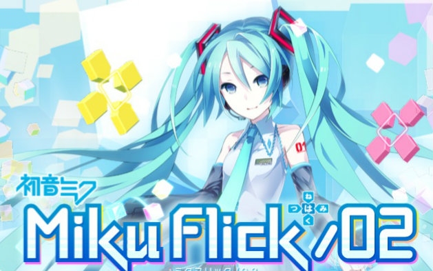 miku flick unlock pack