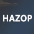 HAZOPkit软件之HAZOP模块操作演示
