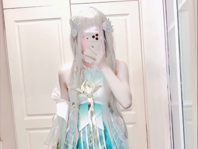 The floor is so hot!