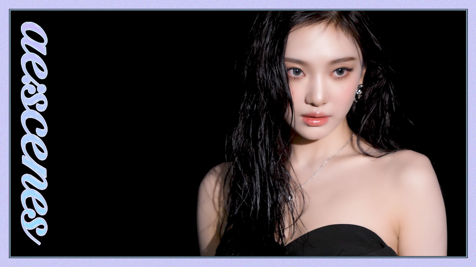 【aespa】[ae:scenes]希望能拍得好看一点😍 | aespa NINGNING Allure Korea Photoshoot Behind
