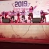 惠东高级中学第十四届2019年街舞社Frozen crew的表演