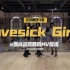 【E舞成名】Lovesick Girls-Blackpink MV脚谱 e舞成名跳舞机