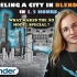 iBlender中文版插件 小姐姐教你做未来城 科幻城市 科技都市建模 建筑 Blender 插件 教程