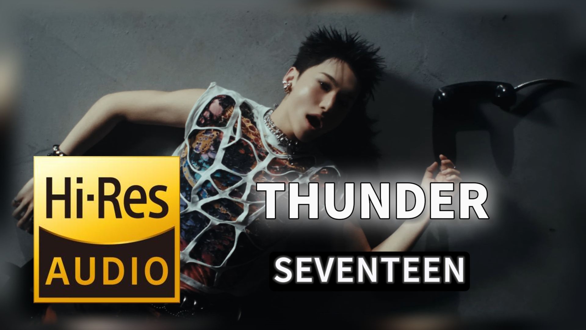 【𝐇𝐢-𝐑𝐞𝐬无损音质】｜《THUNDER》- SEVENTEEN -‘𝙈𝙑视听’