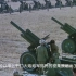 辽沈战役-东北野战军用上千门大炮攻打锦州！