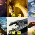 神话传说中各国的龙长什么样，中国的五爪金龙，俄国的龙很温暖