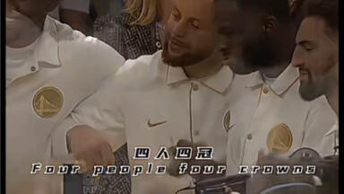 “<em class="keyword">金州勇士</em>揭幕赛<em class="keyword">总冠军</em>戒指颁奖仪式”
