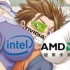 【猿究所】AMD RYZEN 7 1800X首发直播测试实况