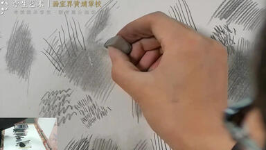 杭州孪生<em class="keyword">画室</em>-极速入门素描三（<em class="keyword">橡皮</em>使用方法）
