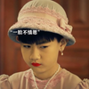 十岁男孩只因长相酷似团座女儿，被迫终生穿女装！最讨厌扮女装的他，却只能一辈子穿女装 了