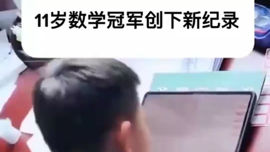 抽象心算法