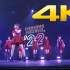 4K モーニング娘 22 COUNTDOWN JAPAN 2223 20221229 幕張メッセ国際展示場