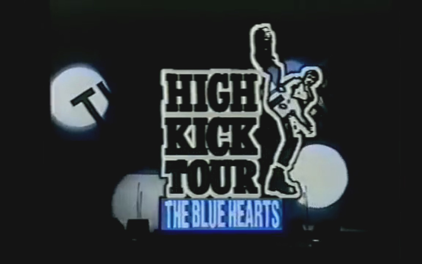 THE BLUE HEARTS 永久保存版！ HIGH KICK TOUR - ミュージシャン