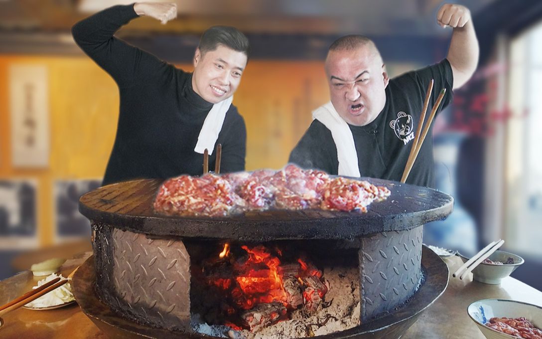 直径1米大烤炉！北京180年历史烤肉老字号，好吃到发出驴叫！