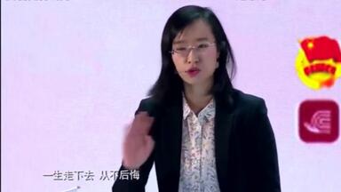 詹神结辩part-【<em class="keyword">2018华语辩论世界杯决赛</em>】