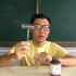 物理实验 3-4 碘的升华和凝华
