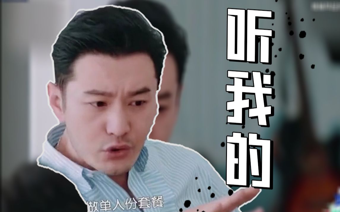 [Three Kingdoms Fighting Landlord] A friend told me, you listen to me, you have to prepare longer videos, a lot of viewers are saying that they haven't seen enough yet