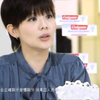 高露潔抗敏専家 廣告