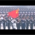 中国人民解放军军歌