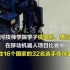 喜报！#河南2名学生世界技能大赛夺金！漯河技师学院学子侯坤鹏、唐高远在移动机器人项目比赛中战胜16个国家的32名选手夺得