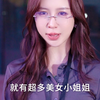 开黑搭子，御姐萌妹全天在线，等你来