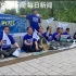 韩国议员在日本众议院会馆前静坐，抗议核污染水排海