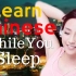 【Eko Languages】睡觉学中文Learn Chinese While You Sleep   Most Imp