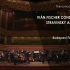 2020.11.20 伊万·菲舍尔、薇尔德·弗朗与布达佩斯节日管弦乐团演绎埃内斯库《罗马尼亚狂想曲》斯特拉文斯基《小提琴