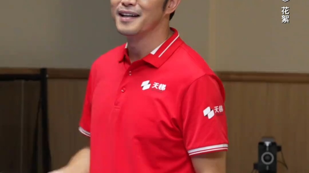 尹正商务球局生存教学。