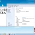 Windows 7如何开启远程服务_超清(7721320)