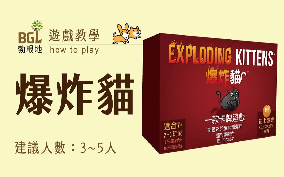 字幕下载