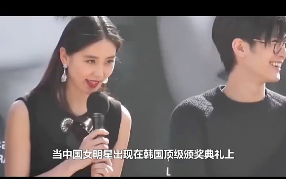 当中国女明星出现在韩国顶级颁奖典礼上将会是什么画面？